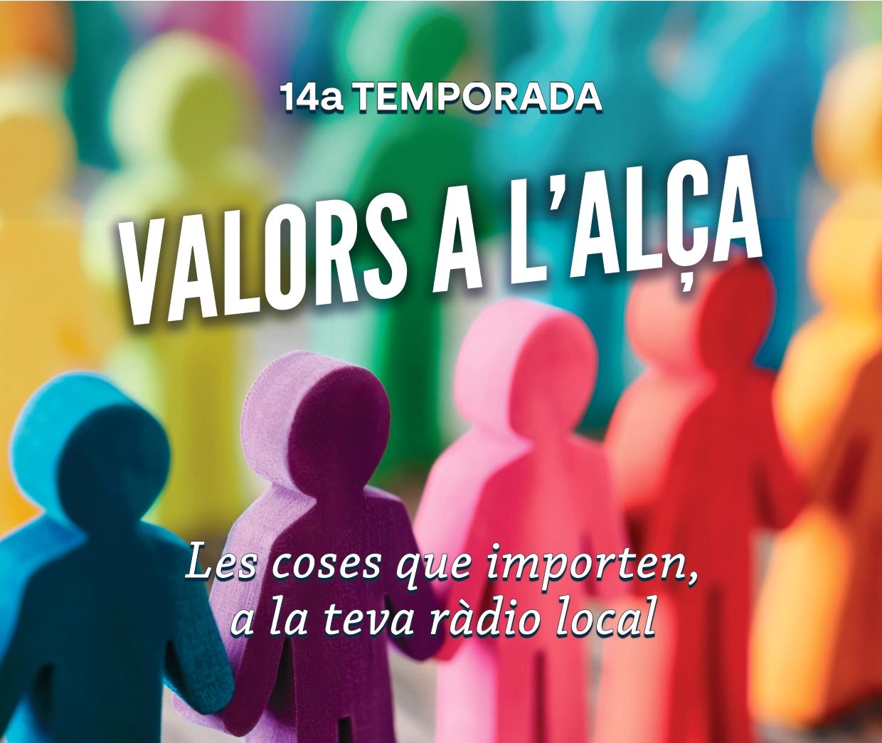 Valors a l'Alça, tretzena temporada